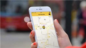 Best Free Spy App for Android in India